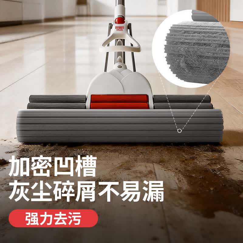 好媳妇38CM新升级双滚轮胶棉拖(2个灰棉)HD-7116A-1-P4/1把高清大图