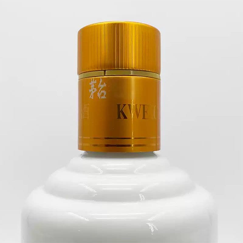 茅台/MOUTAI 贵州茅台53度酱香型白酒珍藏系列卡慕茅台375ml 单瓶装假一