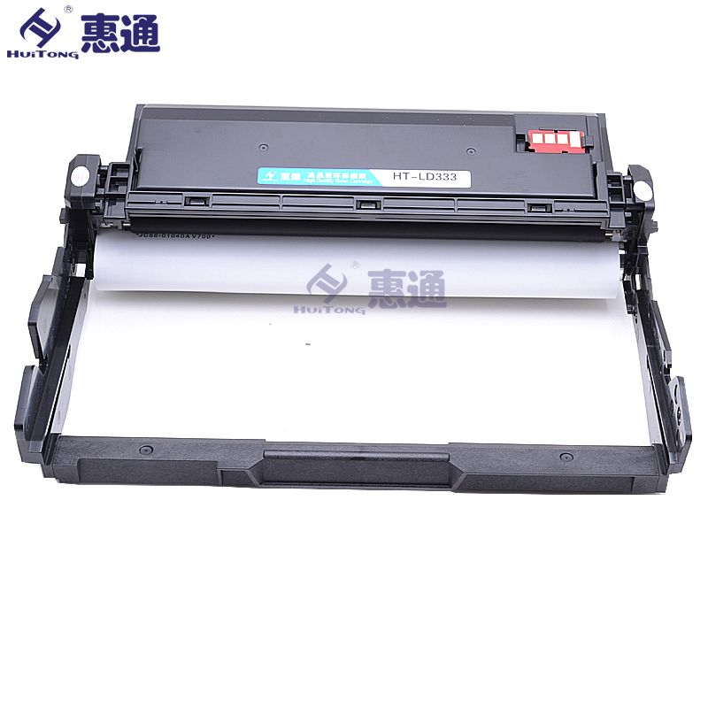 惠通 适用联想3803硒鼓 LD333硒鼓 鼓架 成像鼓高清大图