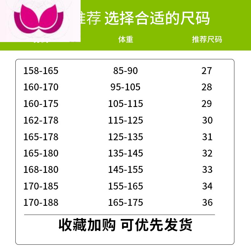 七斓破洞浅色牛仔裤男直筒宽松夏季薄款裤子潮流百搭九分裤休闲阔腿裤