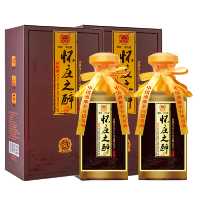 [贵州老字号]怀庄之醉(醉风流)茅台镇 酱香型白酒53度 500ml*2瓶