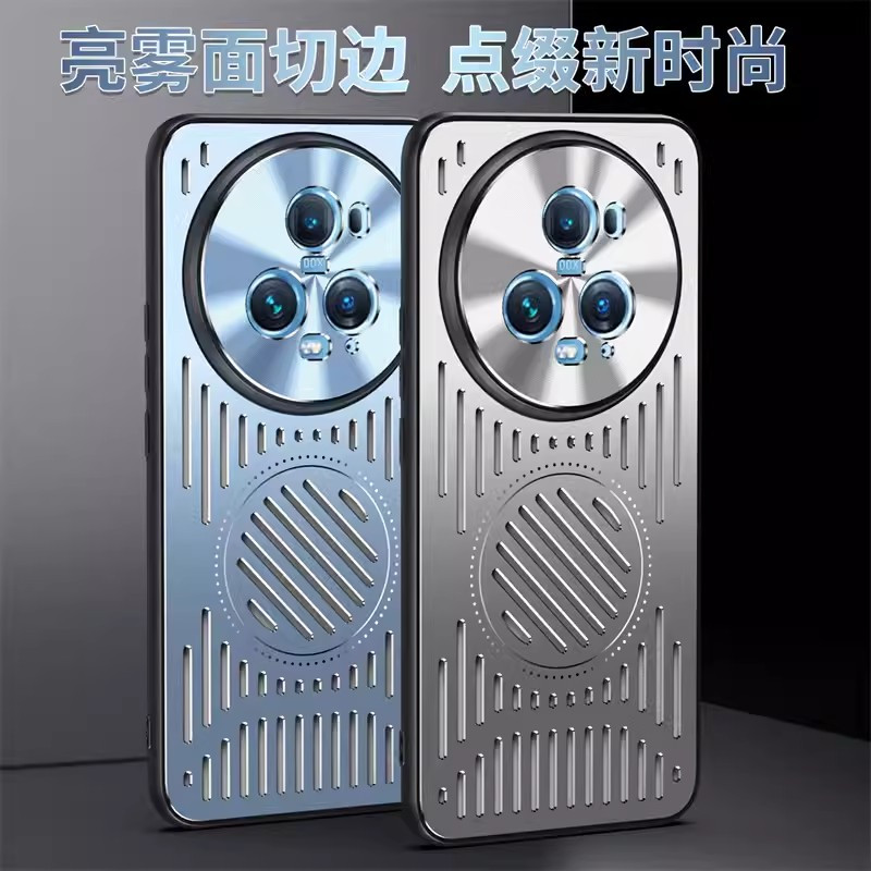 安美宝 荣耀magic5手机壳金属散热壳荣耀magic5Pro外壳镜头全包保护套铝合金后壳磨砂壳磁吸软硅胶防摔壳