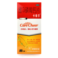 禁售卡奇尔 维d2磷葡钙片 90片*1瓶/盒