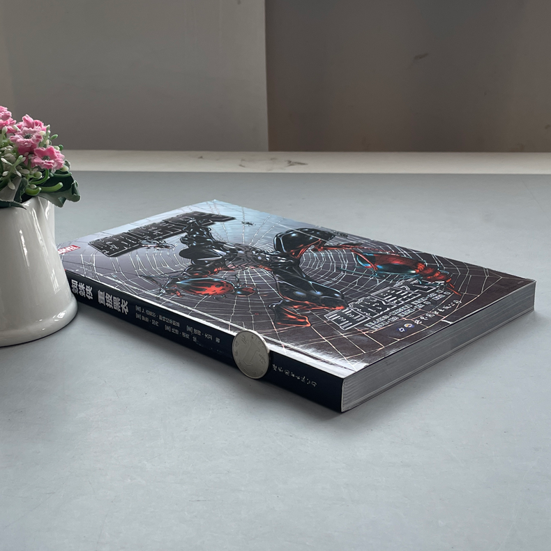 [正版] 蜘蛛侠:重披黑衣 (美) J.迈克尔·斯特拉辛斯基 彼得·大卫 著 世图欧美漫画 漫威英雄漫画 美国漫画高清大图