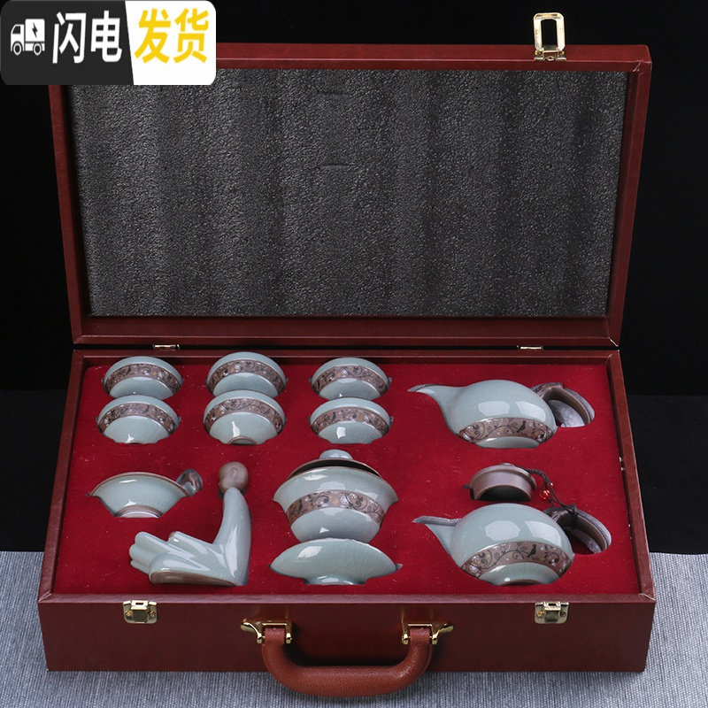 三维工匠哥窑茶具套装家用陶瓷冰裂釉汝窑开片功夫茶杯泡茶壶茶道中式简约 旦雅君子兰14件六君子套组