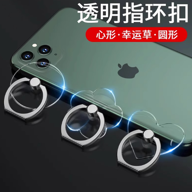 指环扣 方形,透明款高清大图