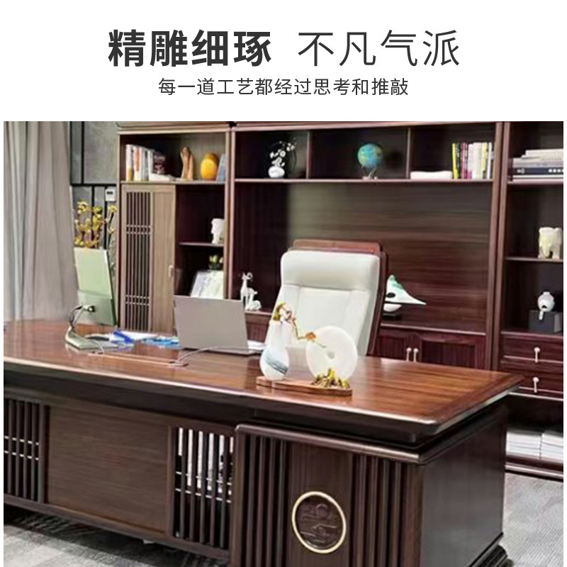 国翌 GY-BGZ-241007班台办公桌老板桌2.4米 办公家具职员桌主管桌电脑桌2400*1000*780mm