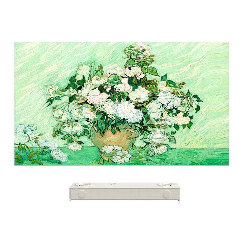 创维86Q8E 86英寸超高清智慧屏金属边框语音控制图片