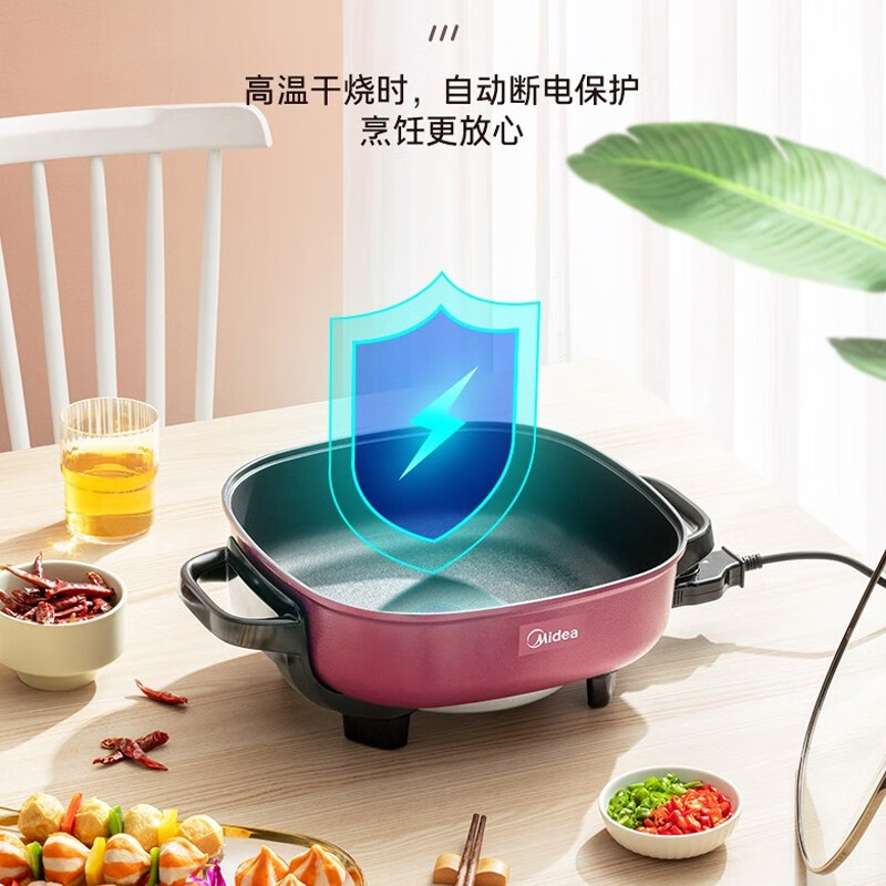 美的智能电火锅大功率超大容量旋钮操控精选材质健康烹饪家庭聚餐必备电火锅 MC-LHN30D高清大图