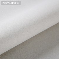 北欧无缝墙布现代简约色墙纸卧室客厅电视背景墙灰色壁布 浅灰色LH48-01/全国包人工包辅料