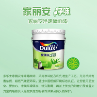 多乐士（Dulux）官方旗舰店家丽安净味墙面漆 内墙乳胶漆油漆涂料A991+A914通用无添加底漆 哑光白色 54L套装