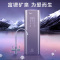 卡萨帝牌CRO600-Q3PBU1反渗透净水机 智能APP交互 无感换芯 富锶矿泉水 1.5L/min大流量