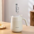 南山先生焖茶壶NSZH7434-S