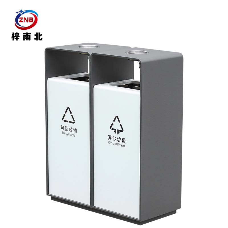 梓南北 户外分类垃圾桶 ZN/T05 台高清大图