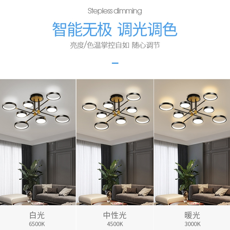 古达轻奢吊灯客厅灯年 现代简约大气大灯网红灯具创意卧室主灯