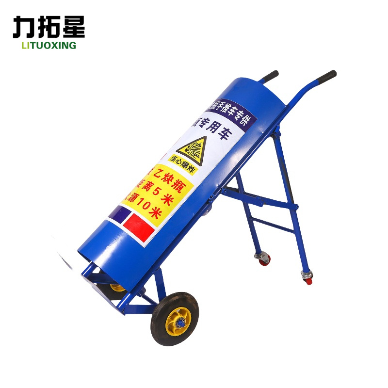 力拓星 气瓶手推车 10寸轮 个高清大图