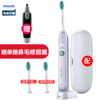 飞利浦(Philips)电动牙刷HX6721 成人充电式智能声波震动电动牙刷 带旅行盒 注册送刷头