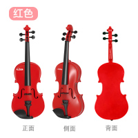 宝丽 梦之弦音-小提琴 儿童真弦可弹奏音乐小提琴乐器女孩男孩玩具真弦的音乐玩具 1707 红色