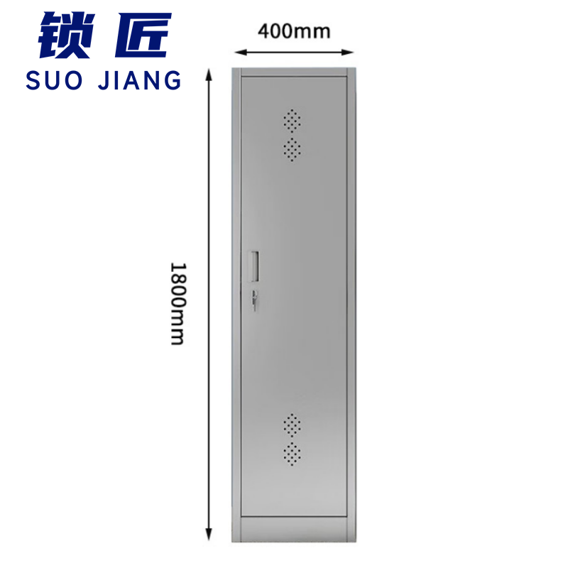 锁匠 单门清洁柜400*400*1800mm/台高清大图