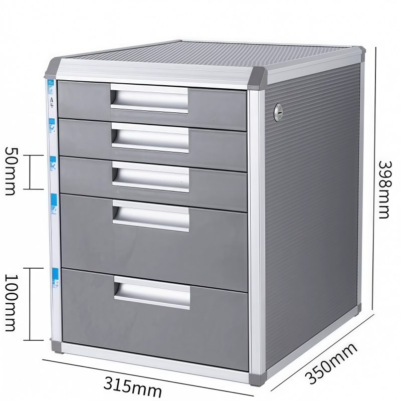 乐琪艺 资料柜31.5*35*39.8cm个高清大图