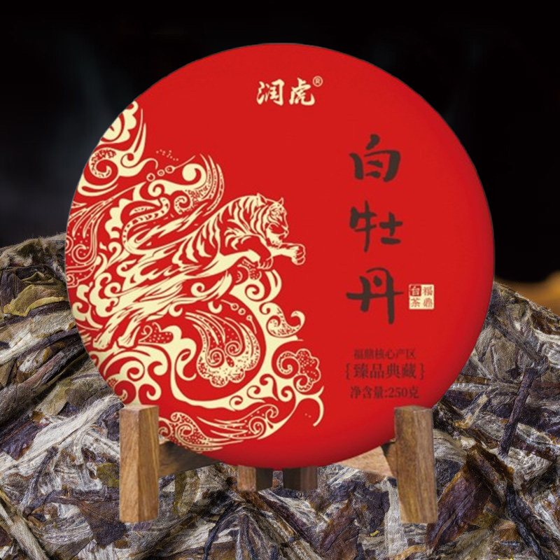 润虎茶叶白茶2019年白牡丹正宗福鼎老白茶饼茶叶臻品典藏白牡丹500g高清大图