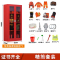 创世人消防柜器材工具柜展示柜灭火器柜消防站含器材1800*850*390mm