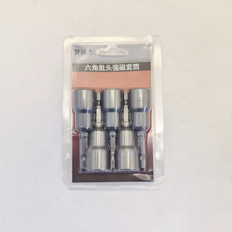 梦涵杰 六角批头强磁套筒 13mm 套高清大图