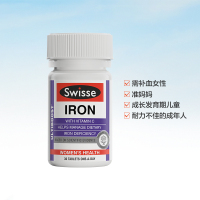 [症状 补充铁元素]Swisse斯维诗 养血铁片 30片/瓶 澳洲进口 矿物质 片剂 100克(包装版本随机)