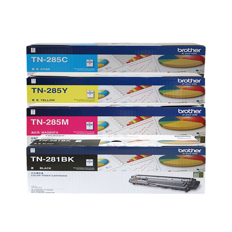 兄弟TN-281BK TN-285 墨粉盒 HL-3150/3170 MFC-9140/9340cdw DCP-9020高清大图