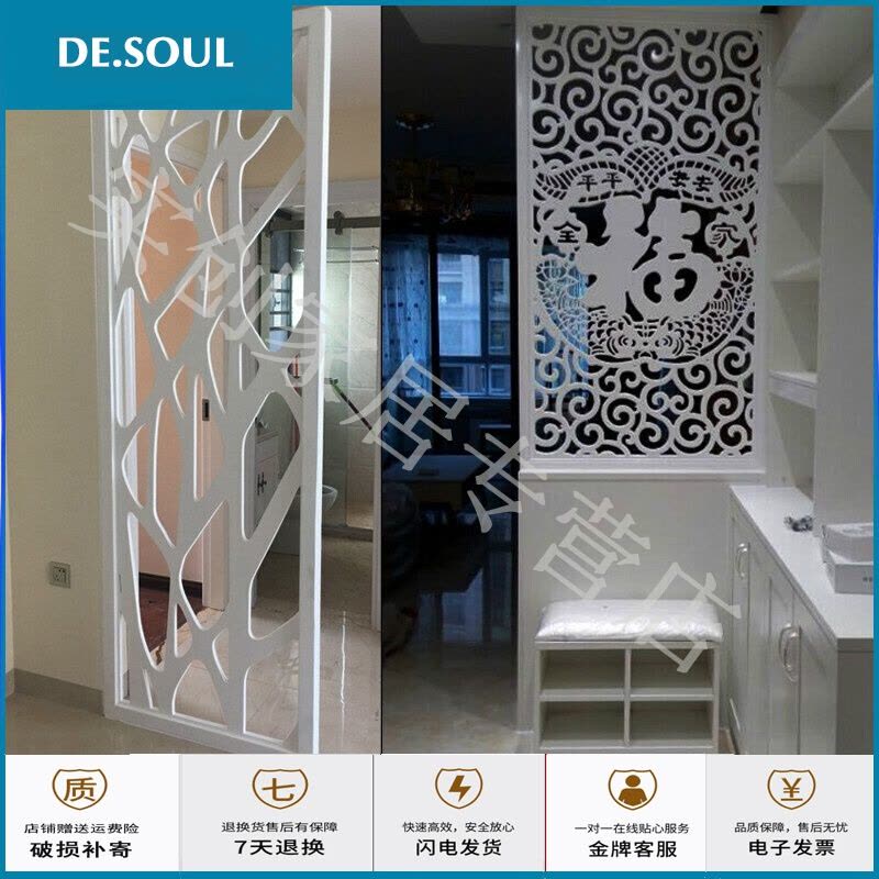 定制商品 镂空花板 密度板PVC木塑板花通花板 花格背景墙玄关隔断屏风 本定制款请客服改价(按平方报价)图片