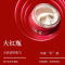 SK-II sk2大红瓶面霜滋润版 全新升级补水保湿深层锁水淡化细纹干纹抗初老提亮肌肤紧致透亮改善暗沉干皮 80g