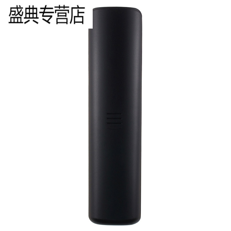 原装TCL电视语音遥控器55C3 65C3 75C3 55Q10 65Q10 75Q10高清大图