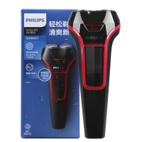 飞利浦电动剃须刀S510双刀头全身水洗刮胡刀胡须刀