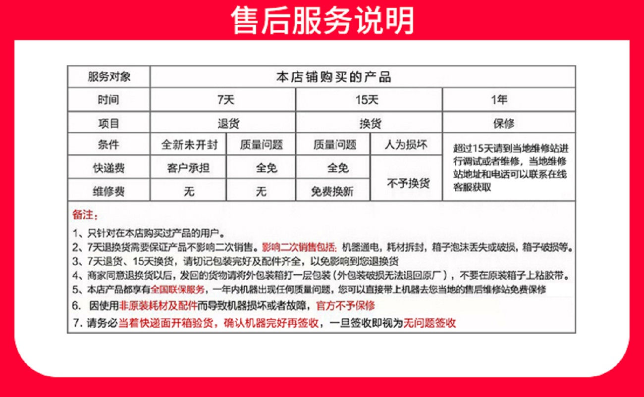 HP惠普原装137A黑色硒鼓W1370A粉盒黑白适用M208dw M232dwc M232dw M233dw M233s高清大图