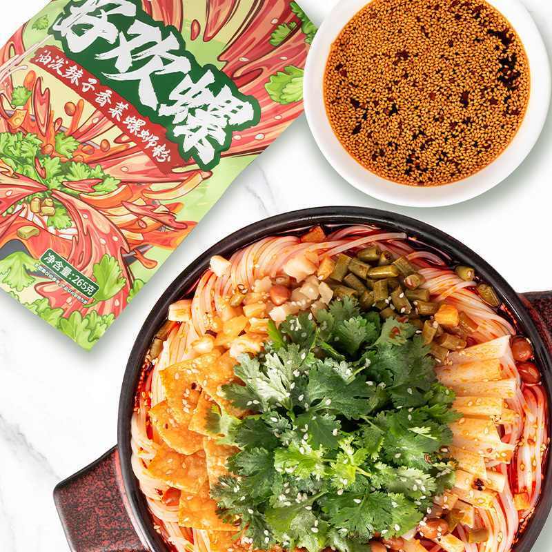 好欢螺香菜油泼辣子螺蛳粉265g*10袋柳州特产螺丝粉方便速食酸辣粉速食米粉高清大图