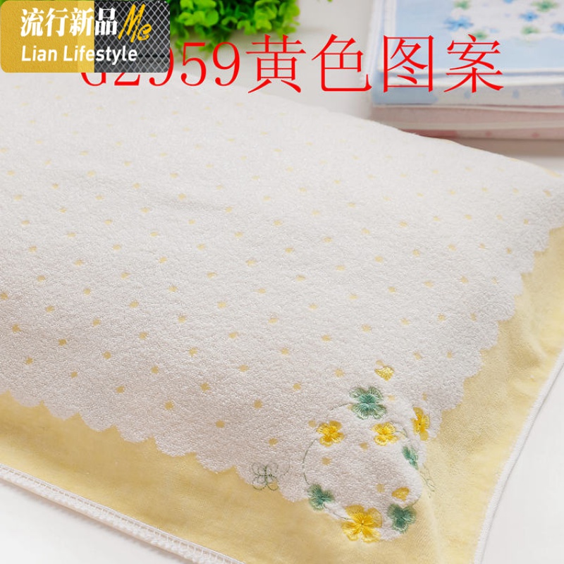 棉布枕巾 透气线棉布毛巾式枕巾舒适成人床上一对枕头巾 三维工匠 黄色 默认尺寸