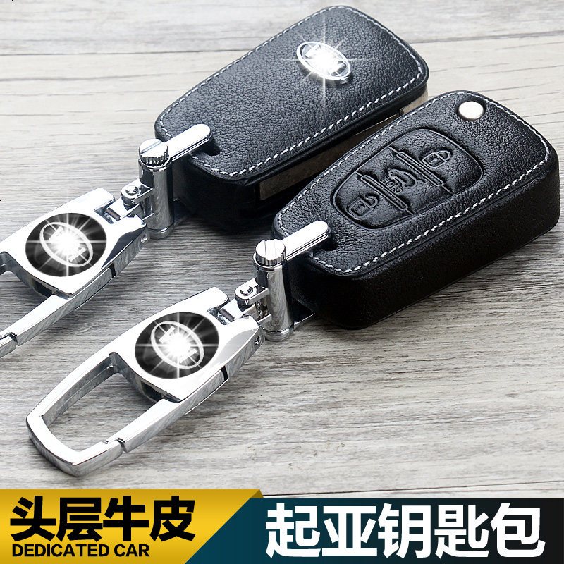 适用于起亚K2新K5狮跑K3S福瑞迪K3智跑KX3傲跑K4汽车钥匙包真皮套