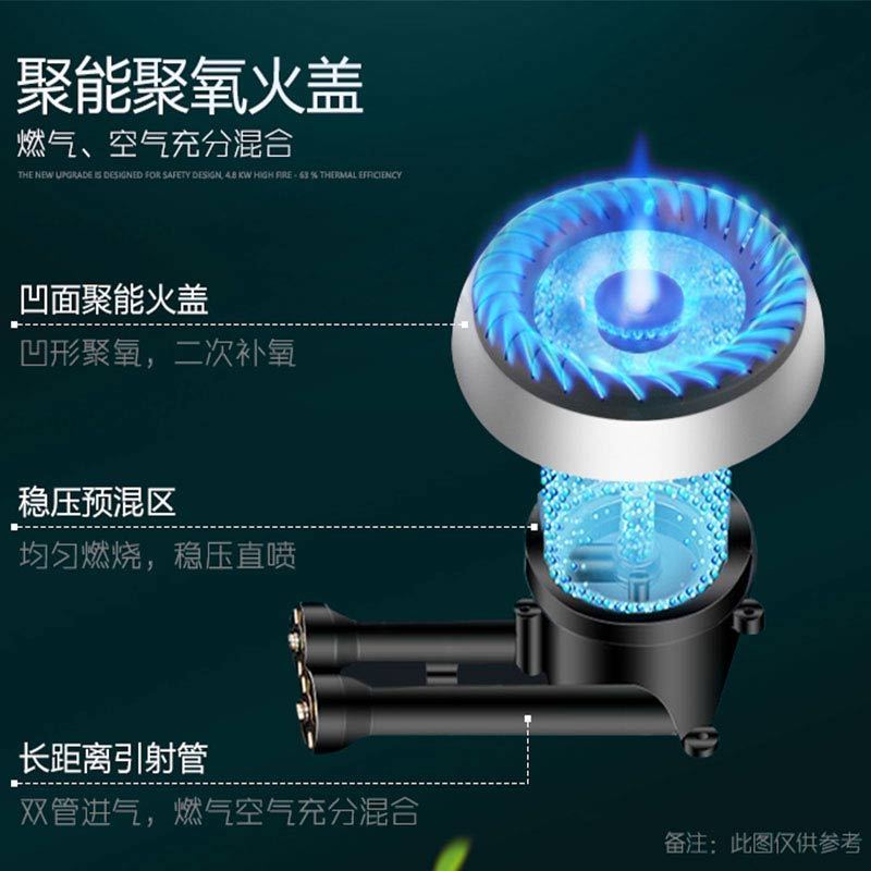 美菱(MeiLing) 燃气灶JZT-MZ-QB203 台钳两用 钢化玻璃煤气灶具 一级能效4.2KW大火力(天然气)