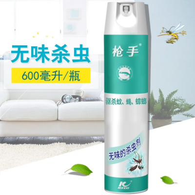 枪手杀虫剂喷雾气雾剂驱虫杀蚊剂 600ml*1瓶（无味）