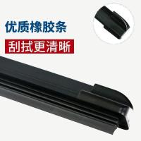 适用于丰田凯美瑞雨刮器原装八代雨刷器片七代专用胶条无骨静音雨刷器18-20款
