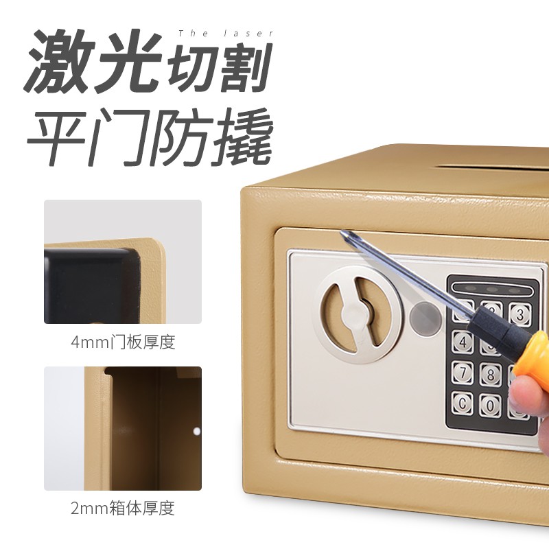 三维工匠密码箱网红大容量存钱罐个性储蓄罐不可取储钱罐儿童大人家用抖音 三维 投币款-粉色☆顶部开口☆存钱方便-存20万3高清大图