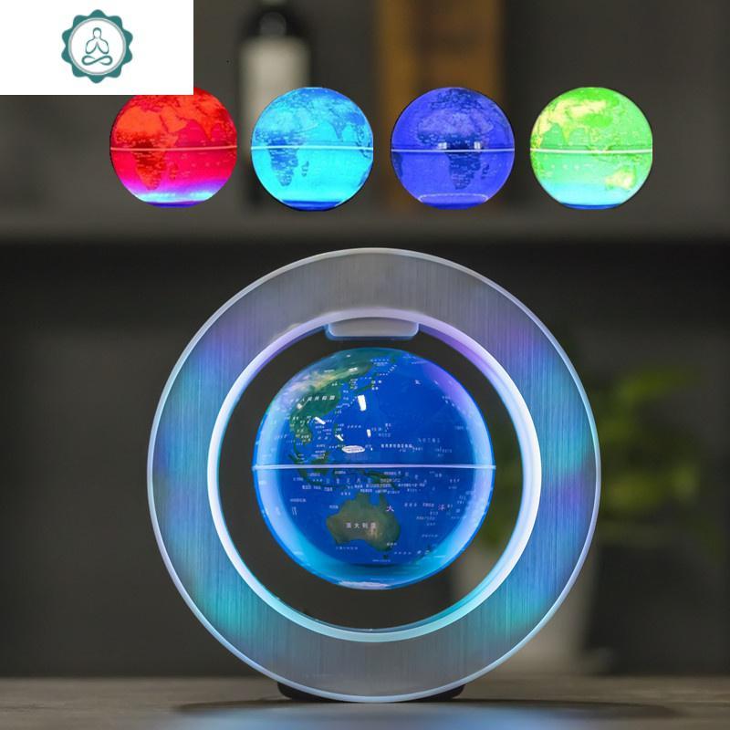 磁悬浮6寸发光自转办公室桌家居摆件摆设创意 地球仪