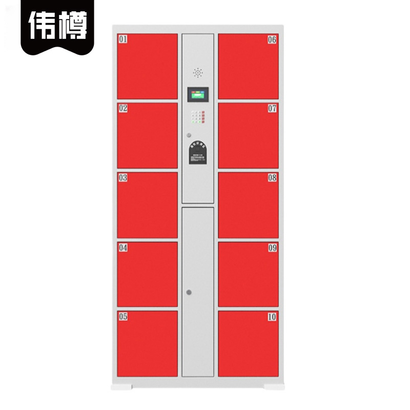 伟樽智能储物柜指纹识别10门850*460*1800mm台高清大图