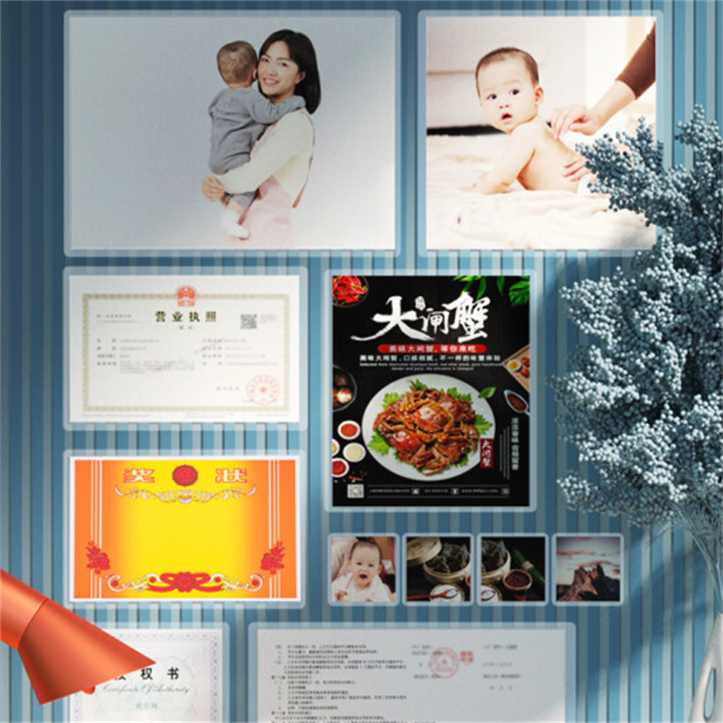 得力 过塑机塑封机膜过塑膜 A4(单位:包)