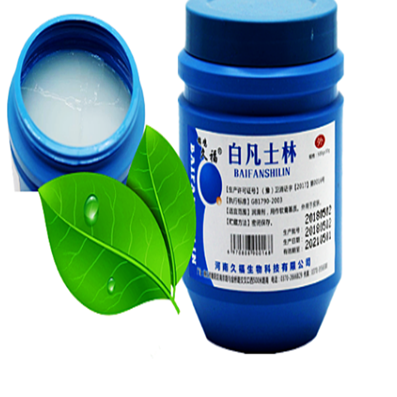 工业用白凡士林润滑剂车门窗轨道机械五金防织润滑 500g/罐