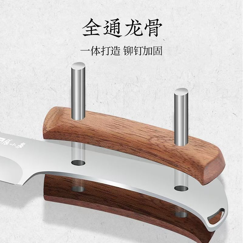 张小泉 墨染古韵锻打多功能料理刀具 剖鱼杀鱼切片刀 去骨专用剔骨刀高清大图
