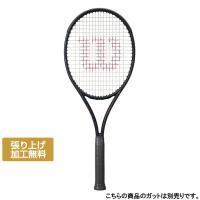 Wilson网球拍专业进攻型球拍V抗扭框型线床RG Black