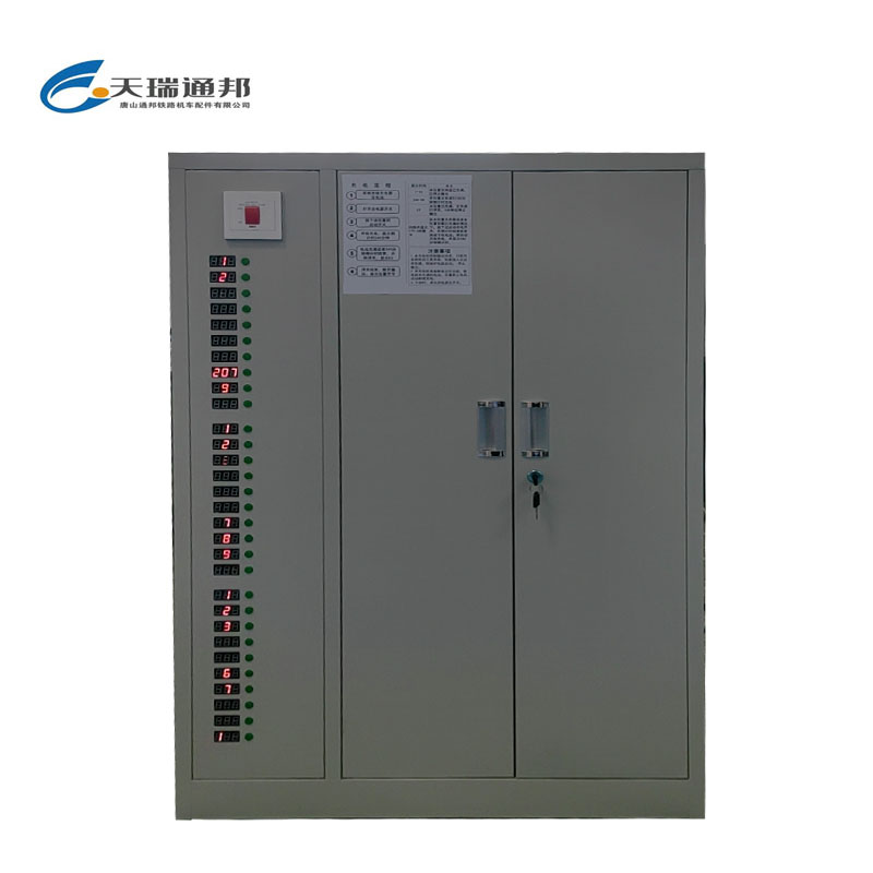 天瑞通邦 全自动智能防燃钢制充电柜 1200*500*1200mm 组高清大图