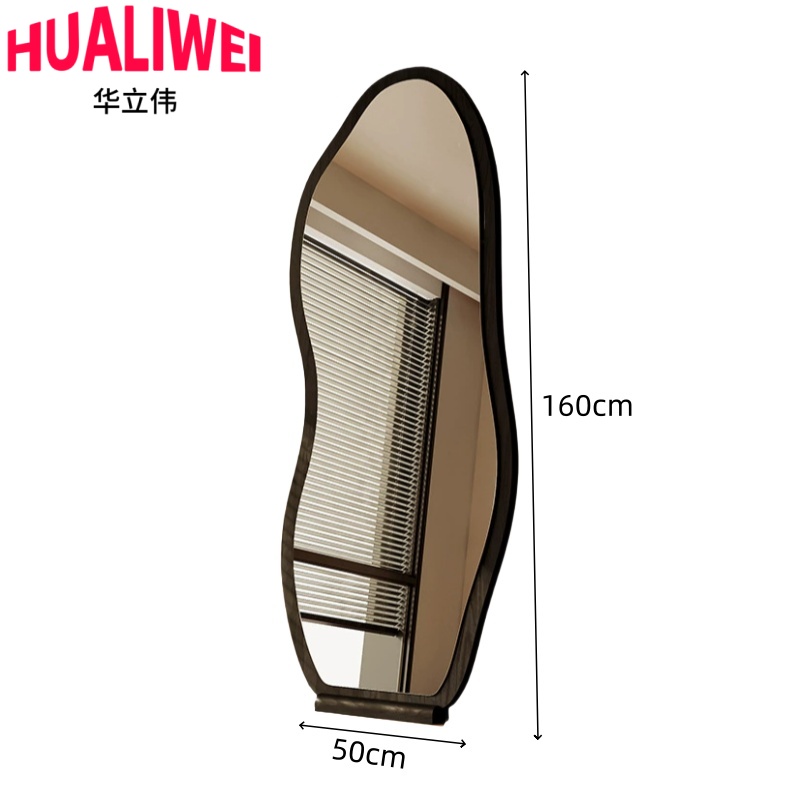 华立伟 试衣镜1600*500mm 个