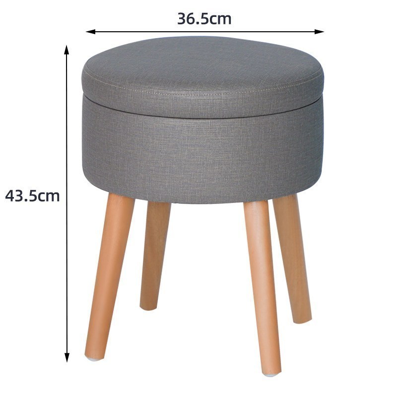 森美人凳子家用圆凳储物凳客厅简约沙发凳矮凳懒人化妆凳布艺换鞋凳 深灰色皮面款-可储物